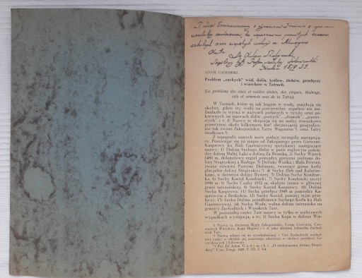 Проблема долин, каров, перевалов в Татрах 1938 г.