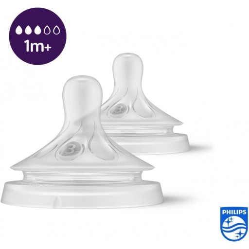 Пустышка AVENT Natural Response 2 шт. 1м+ 963/02