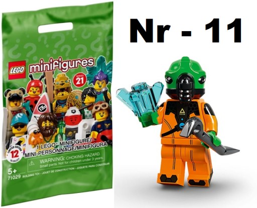 LEGO 71029 МИНИФИГУРЫ ЧУЖИХ — ЧУЖОЙ № 11.