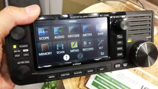 IC-705 Icom transceiver HF/50/144/430 MHz 3150mAh