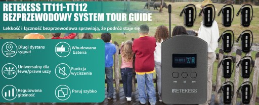 Беспроводная туристическая система Retekess TT112