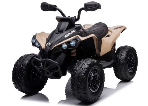 Аккумулятор Quad CAN AM 4 x 200Вт 24В 7Ач Автомобиль для детей