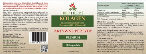 КОЛЛАГЕН + ГИАЛУРОНОВАЯ КИСЛОТА + КОЭНЗИМ Q10 + ВИТАМИН С КРАСИВАЯ КОЖА ВОЛОСЫ