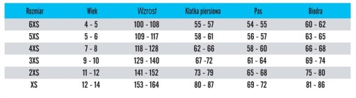 Термофутбольные спортивные брюки, теплые на зиму.