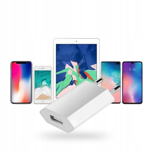 ЗАРЯДНОЕ УСТРОЙСТВО - iPhone 5 5S 6 6S 7 8 SE 1 м