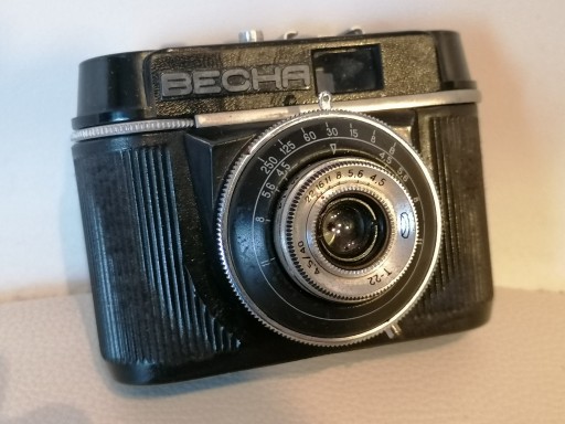 Маленькая картинка ВЕСНА.
