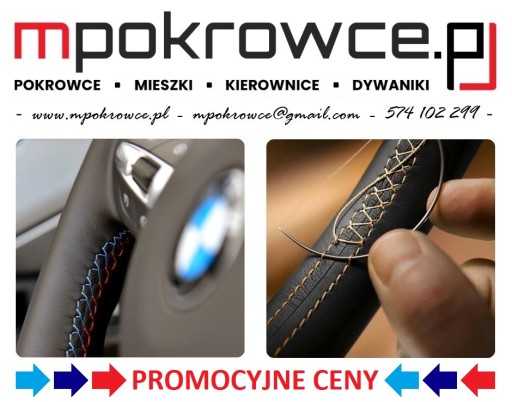 КРЫШКА РУЛЕВОГО КОЛЕСА AUDI A2 A3 A4 B5 B6 A6 C5