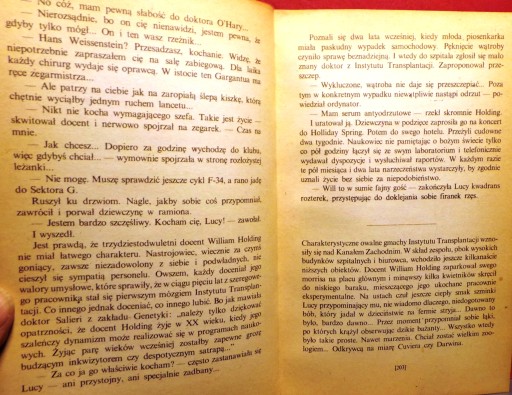 ВОЛЬСКИЙ, Марцин - ЭНЛАВА. НОЭОМАТРИАРХИЯ. СВИНКА. [В.Л. Краков, 1982]
