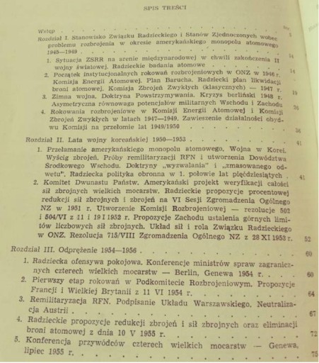 Проблема разоружения во внешней политике СССР.