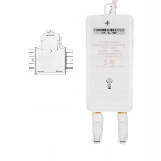 УСИЛИТЕЛЬ СИГНАЛА WI-FI Вонец VAP11S 2,4 ГГц