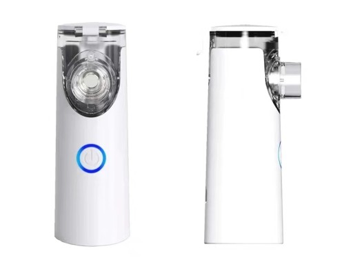 ПОРТАТИВНЫЙ СЕТОЧНЫЙ НЕБУЛАЙЗЕР ДЛЯ ДЕТЕЙ, ВЗРОСЛЫХ, USB, ТИХИЙ