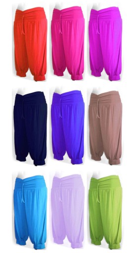 БЕРЕМЕННОСТЬ ALLADINS БРЮКИ ALLADINS CHINOS PUMPY!