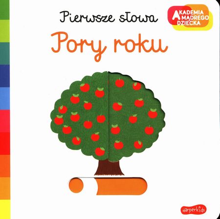 Академия мудрого ребенка Первые слова СЕЗОНЫ - КД