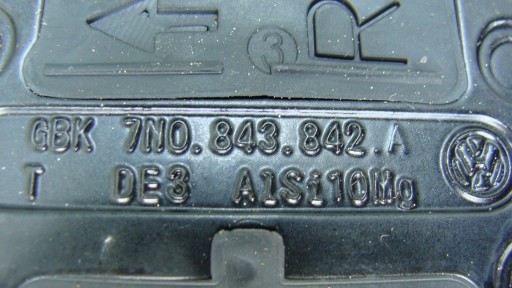СТОПОР РАЗДВИЖНОЙ ДВЕРИ VW SHARAN II 7N0843844A 7N0843842A