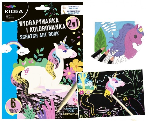 РАСКРАСКА ЕДИНОРОГИ SCRATCH PAGE 6 листов + стилус