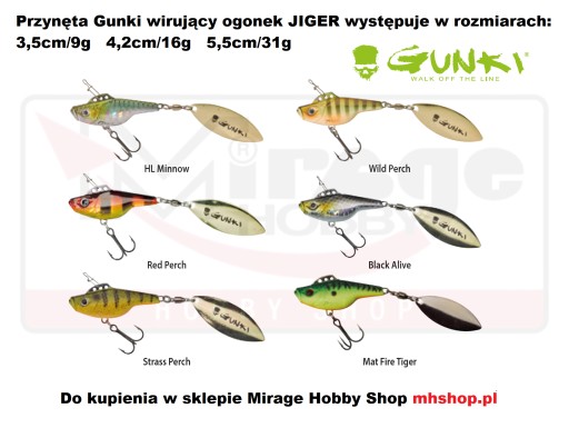 SPRAYING TAIL GUNKI JIGER - КРАСНЫЙ ОКУНЬ 55мм 31г