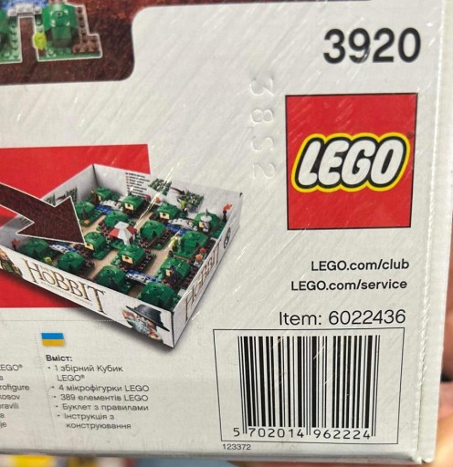 5702014962224