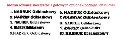 Термоспортивная футболка с собственной надписью ЛОГОТИПА.