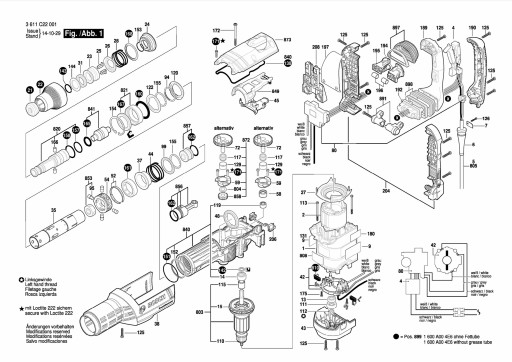 Эксцентриковая передача BOSCH HAMMER GBH 8-45 GSH 7