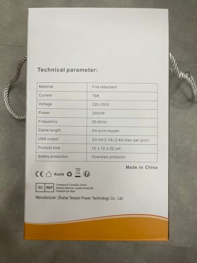 Удлинитель 11 розеток 3 порта USB Защита TOWER CUBE