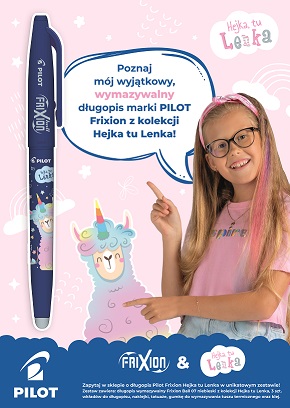 ХЕЙКА, ЭТО ШАРИКОВАЯ РУЧКА LENKA PILOT FRIXION + ПЕРСИКОВЫЙ ЛАСТИК + НАСАДКИ + КЛЕЙ