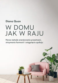 ДОМА КАК РАЙ ДИАНА ЦЮАН ГАРМОНИЯ МИР
