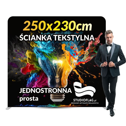 Текстильная рекламная стена 250х230см Print Design, односторонняя