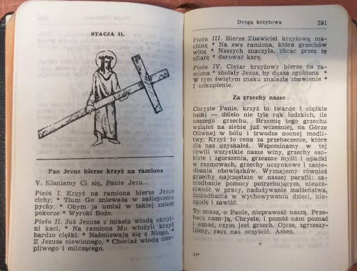 Сокровищница молитв и песен 1967 Сокровищница молитв