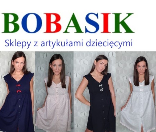 Рубашка для кормления Coala Basia, темно-синяя, гладкая, размер L