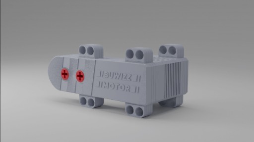 МОТОР BUWIZZ x2 (RC Багги 5292)