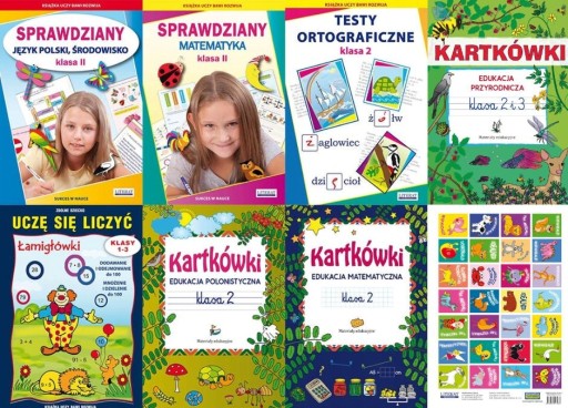 Комплект тестов и тестов для 2 II класса