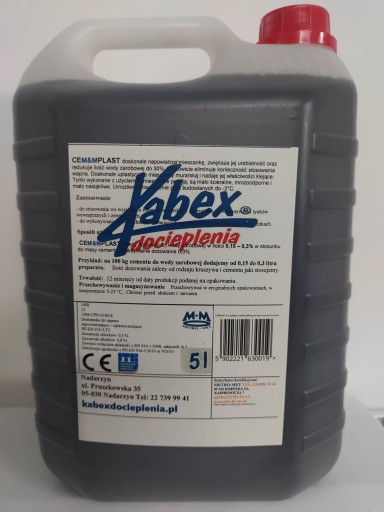 Пластификатор Cemaplast жидкая известь 5л