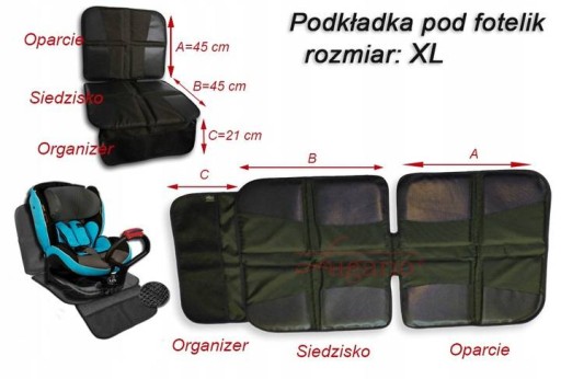 Защитный коврик под сиденье, накладка XL, толстый