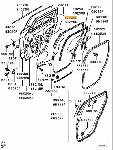 MITSUBISHI ASX ЗАЩИТНАЯ ПЛЕНКА ЗАДНЕЙ ДВЕРИ 7265A225