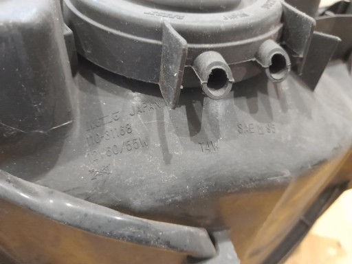 Yamaha YZF 600 Thundercat Farly Lamp