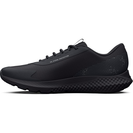 Мужские кроссовки UNDER ARMOR UA Charged R
