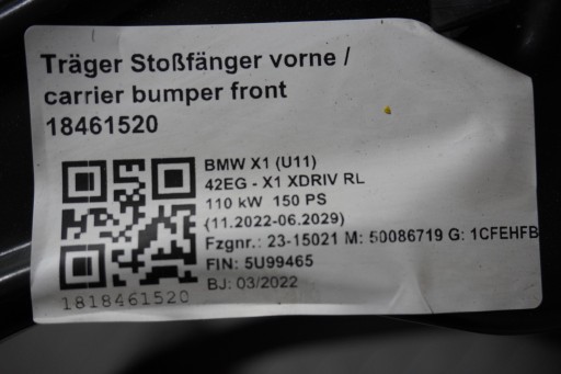 РЕМЕНЬ БАМПЕРА КАПОТА BMW X1 U11 C66