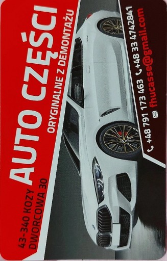 КАБЕЛЬ ЗАРЯДНОГО УСТРОЙСТВА NISSAN LEAF II 2 33329534+01 ORG