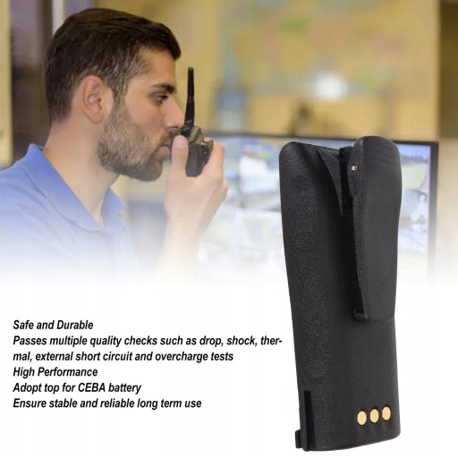 АККУМУЛЯТОР ДЛЯ РАДИОФОНОВ MOTOROLA 2600МАЧ 7,4В