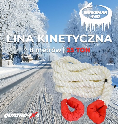 КИНЕТИЧЕСКАЯ ВЕРЕВКА 8м 25 ТОНН + 2 ШЕЙКЕЛЯ SNAKEMAN 4х4