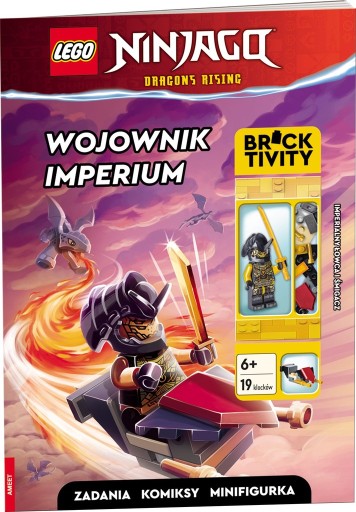 LEGO NINJAGO DRAGON'S RISING - ВОИН ИМПЕРИИ