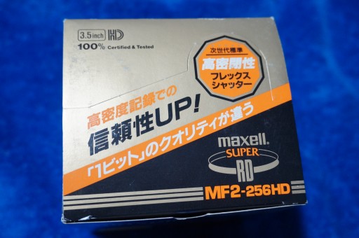 Дискета Maxell 2HD MF2-256HD SRD SUPER RD NEW 1 шт.