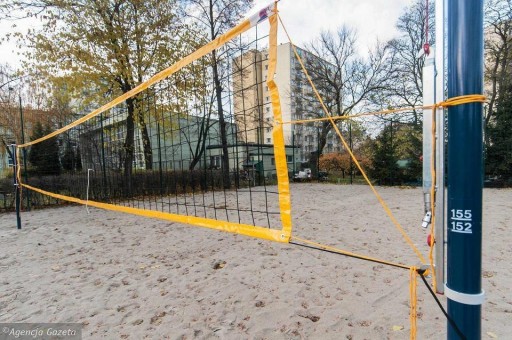 Пляжная волейбольная сетка красная 8,5 х 1 м + антенны долговечны