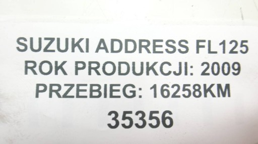 SUZUKI АДРЕС FL 125 ДВИГАТЕЛЬ 30 ДНЕЙ ГАРАНТИИ