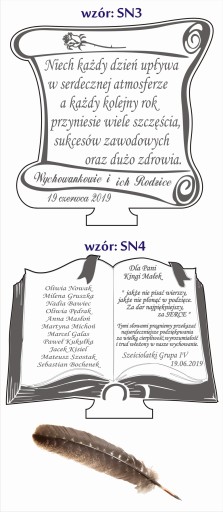 СТАТУЭТКА УЧИТЕЛЮ, ШКОЛЕ СПАСИБО