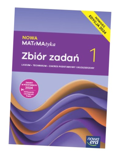 НОВЫЙ КОМПЛЕКТ ЗАДАНИЙ ПО МАТЕМАТИКЕ 1 КЛАСС ЗПИР ИЗДАНИЕ 2024 ГОДА