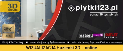 Тайга Бежевый 30x120 Матовый [STARGRES]