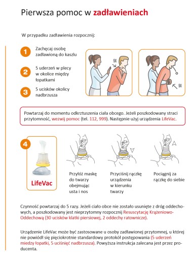 LifeVac – средство от быстрого удушья