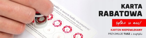 200 шт - дисконтная карта лояльности ПРОЕКТ + ПЕЧАТЬ