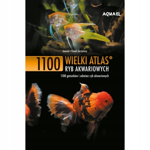 БОЛЬШОЙ АТЛАС АКВАРИУМНЫХ РЫБОК 1100